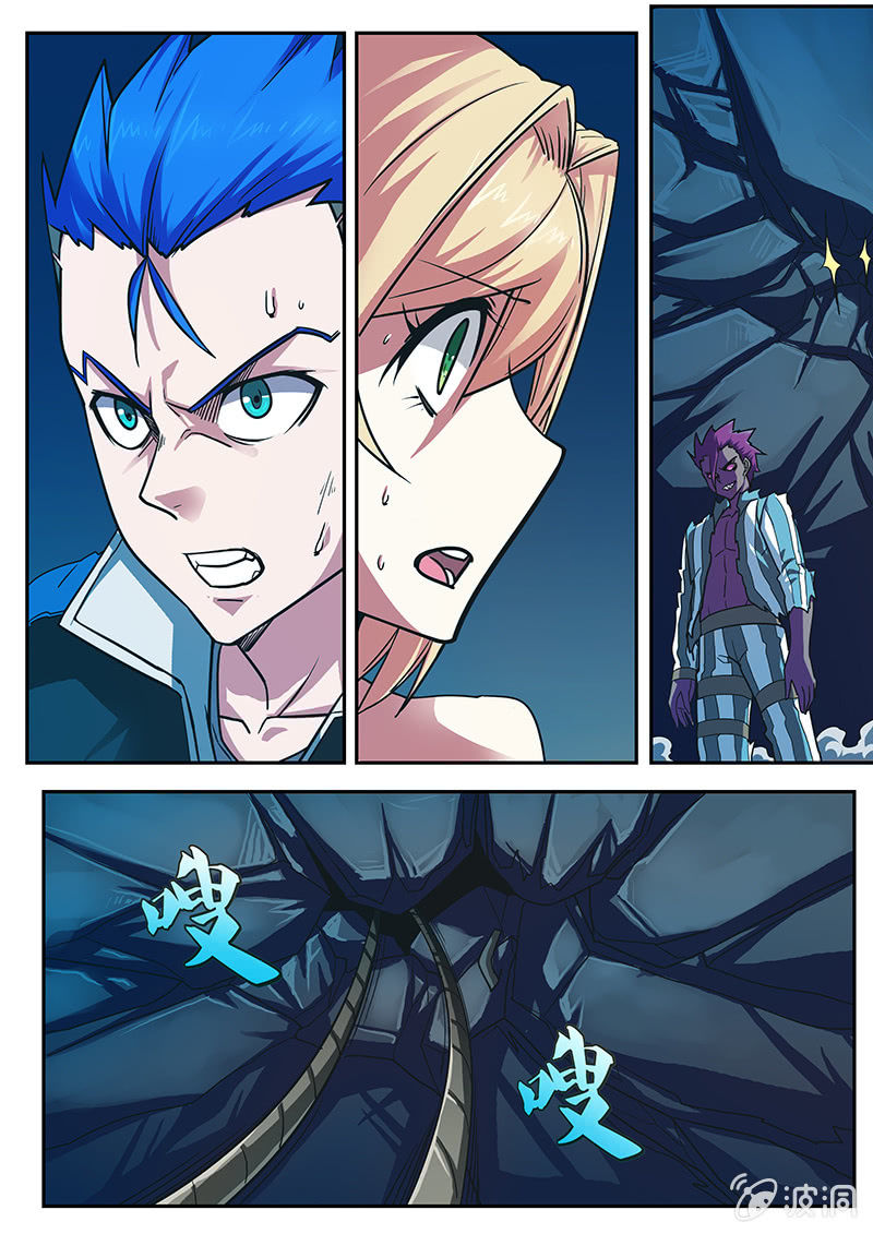 修罗战果【021人格恢复】下-第30话