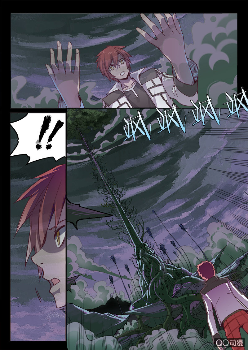 修罗战果【004潜入藏书阁（上）】-第4话