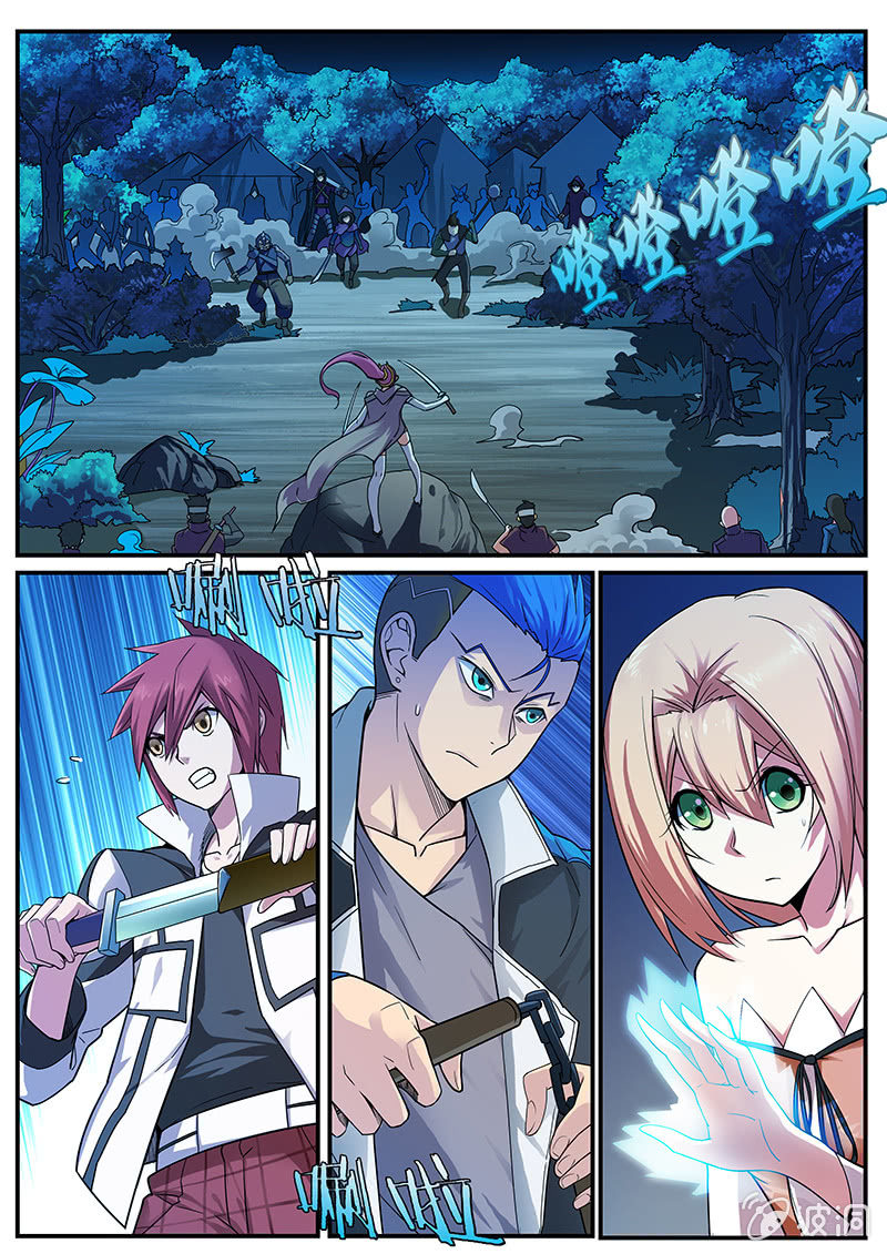 修罗战果【024夜袭佣兵团（下）】-第34话