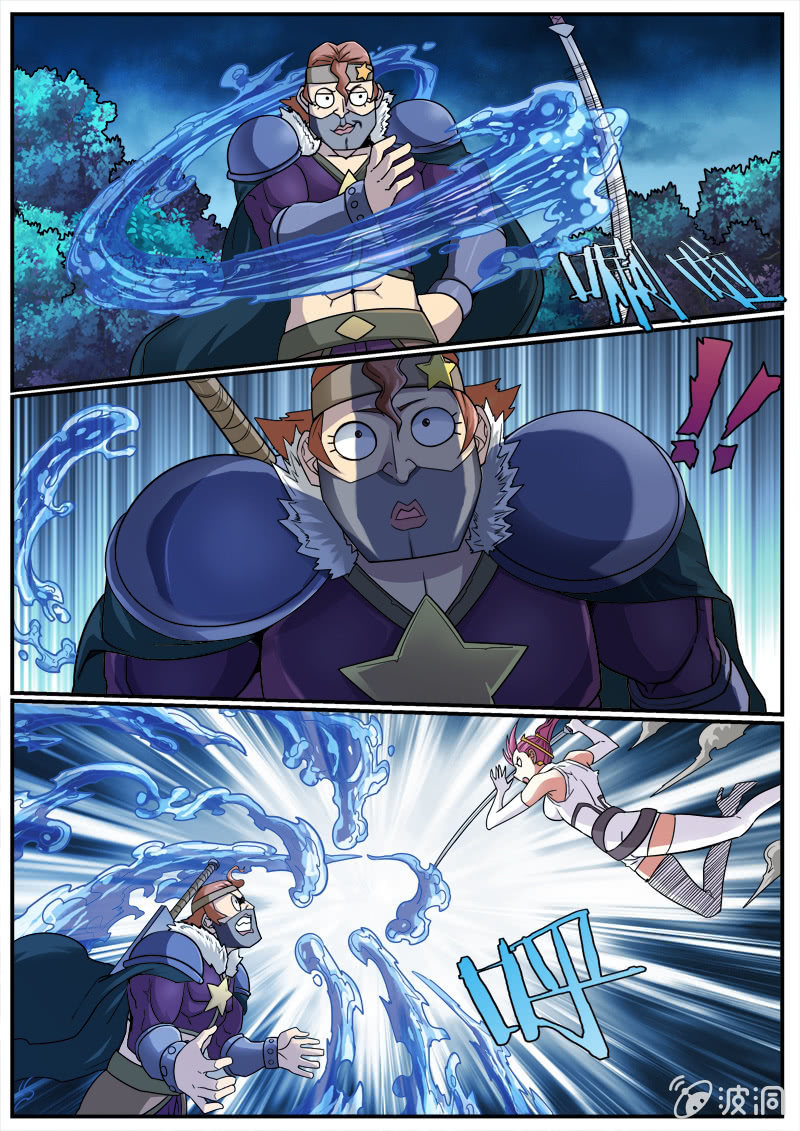 修罗战果[026陷入危机（中）-第38话