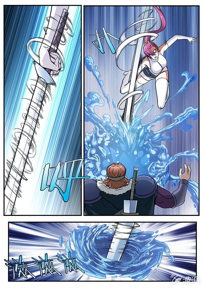 修罗战果[026陷入危机（中）-第38话