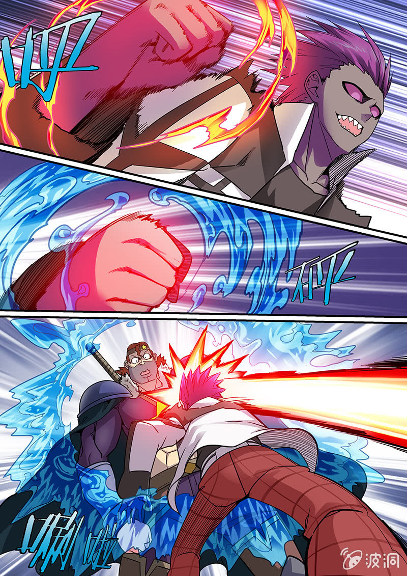 修罗战果[028人格变换（下）]-第44话