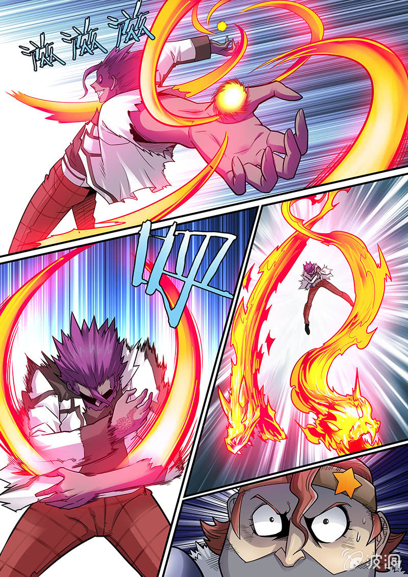 修罗战果[030击败娘娘腔]-第46话