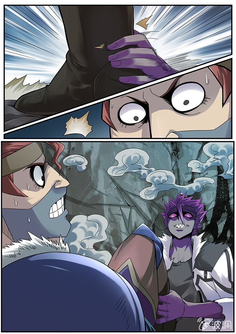 修罗战果[030击败娘娘腔]-第46话