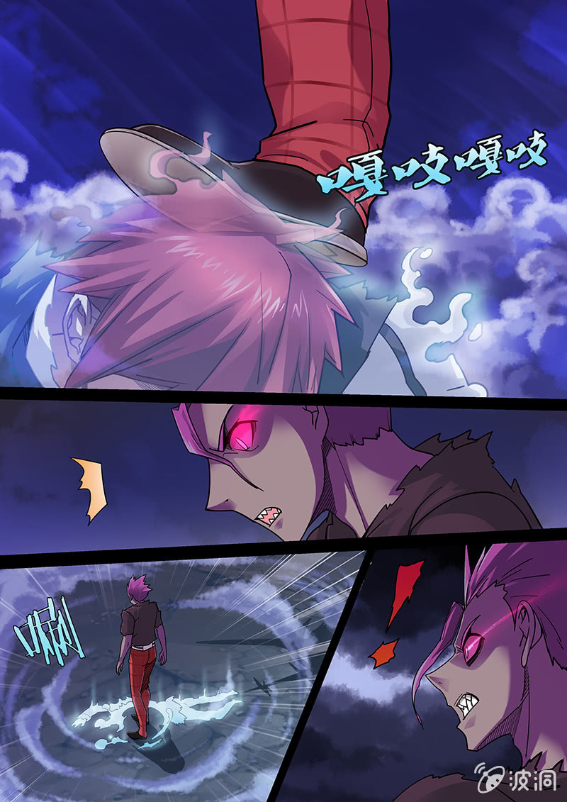 修罗战果[034击败暴虐人格]-第52话