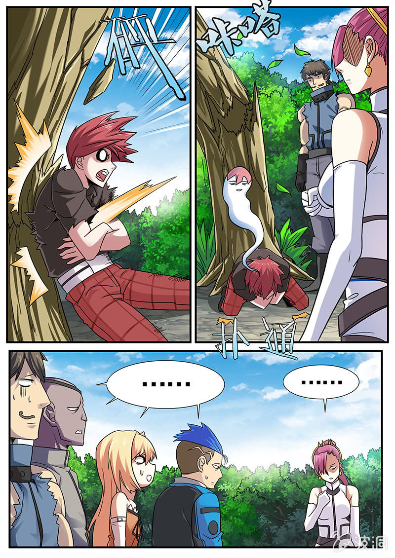 修罗战果[035金之战果（下）]-第54话