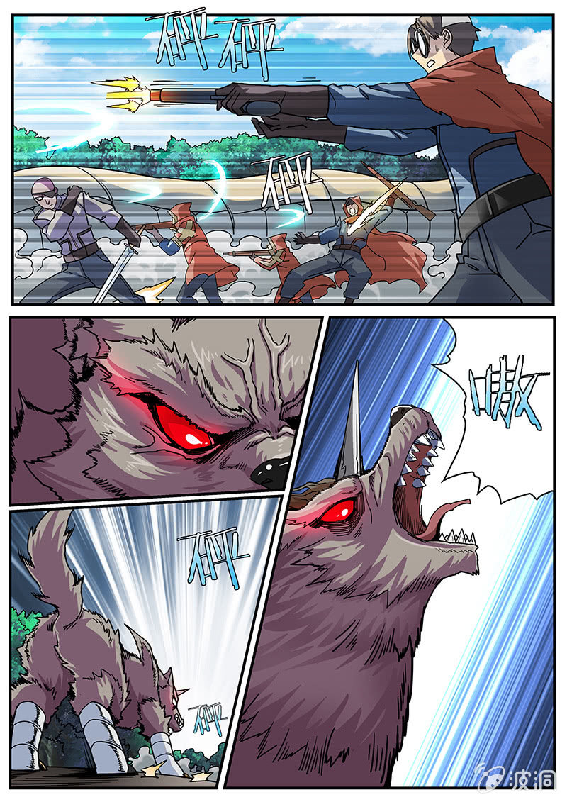 修罗战果[039引开狼群（上）]-第60话