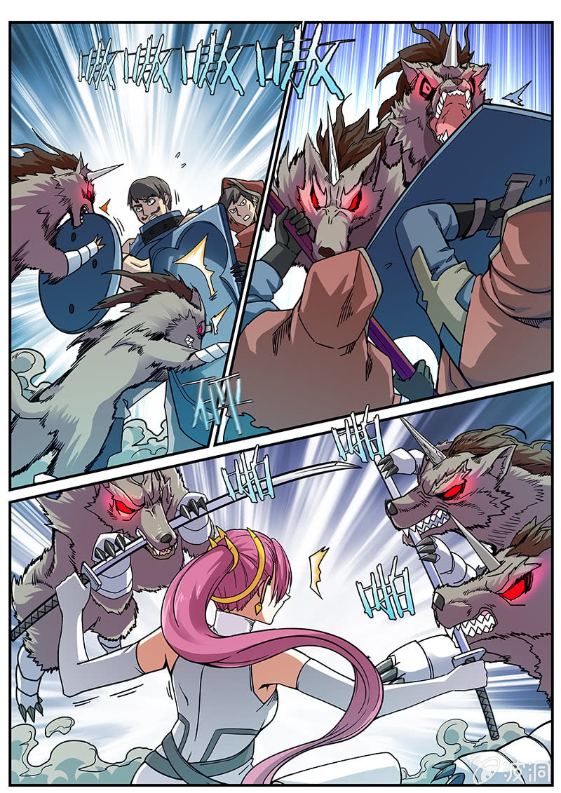 修罗战果[039引开狼群（上）]-第60话