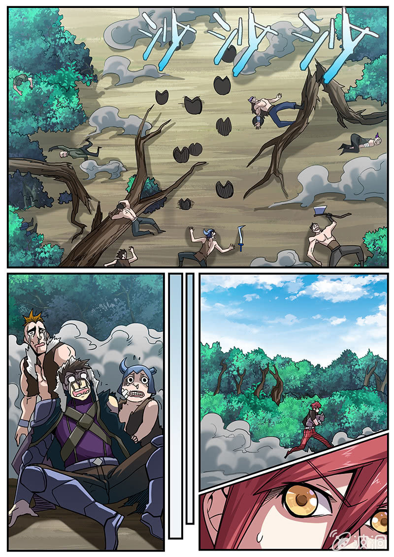 修罗战果[040还你一份大礼]-第62话