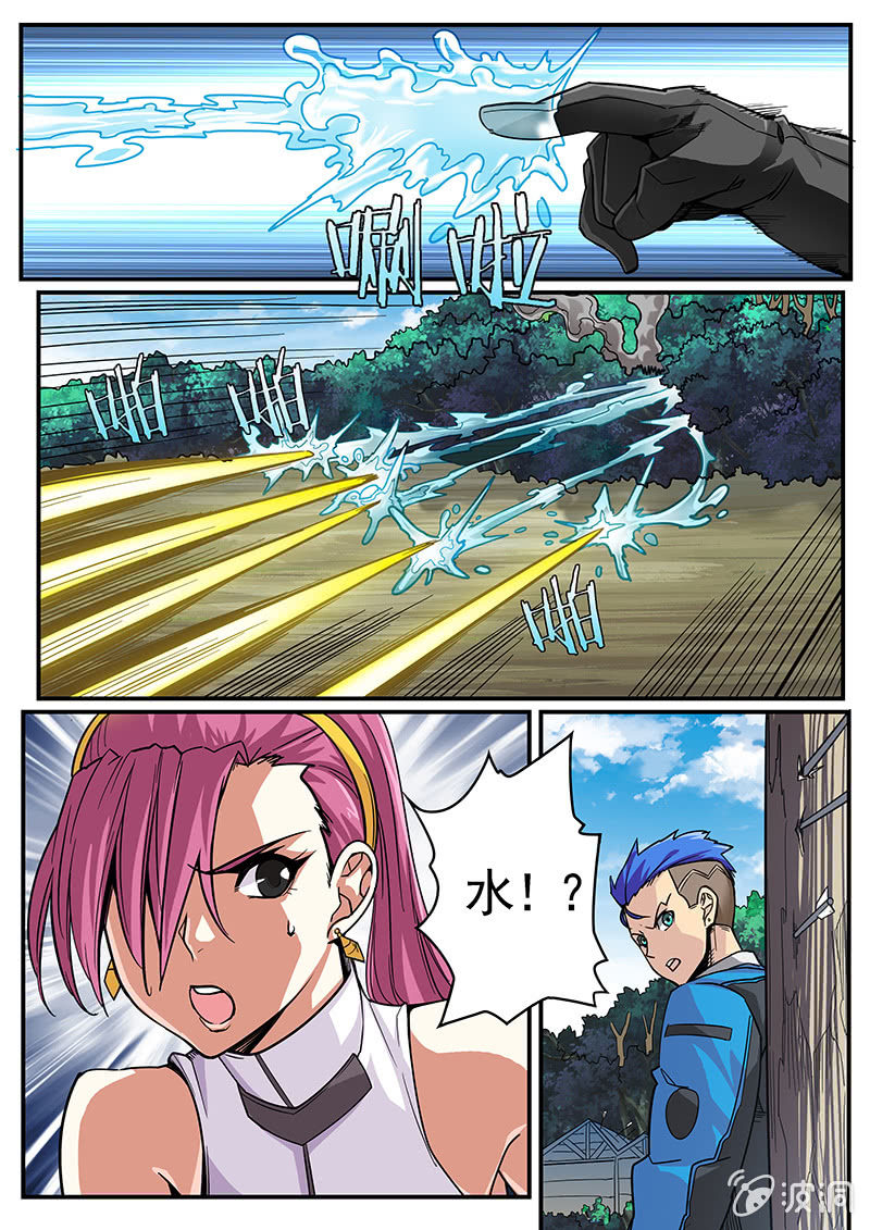 修罗战果[042狂吸灵核]-第64话