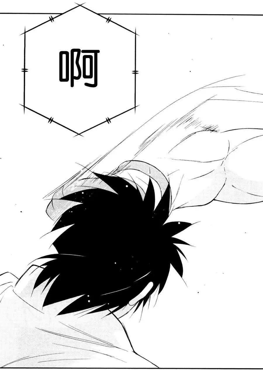 修羅之門 第貳門 - 第16回(1/2) - 5