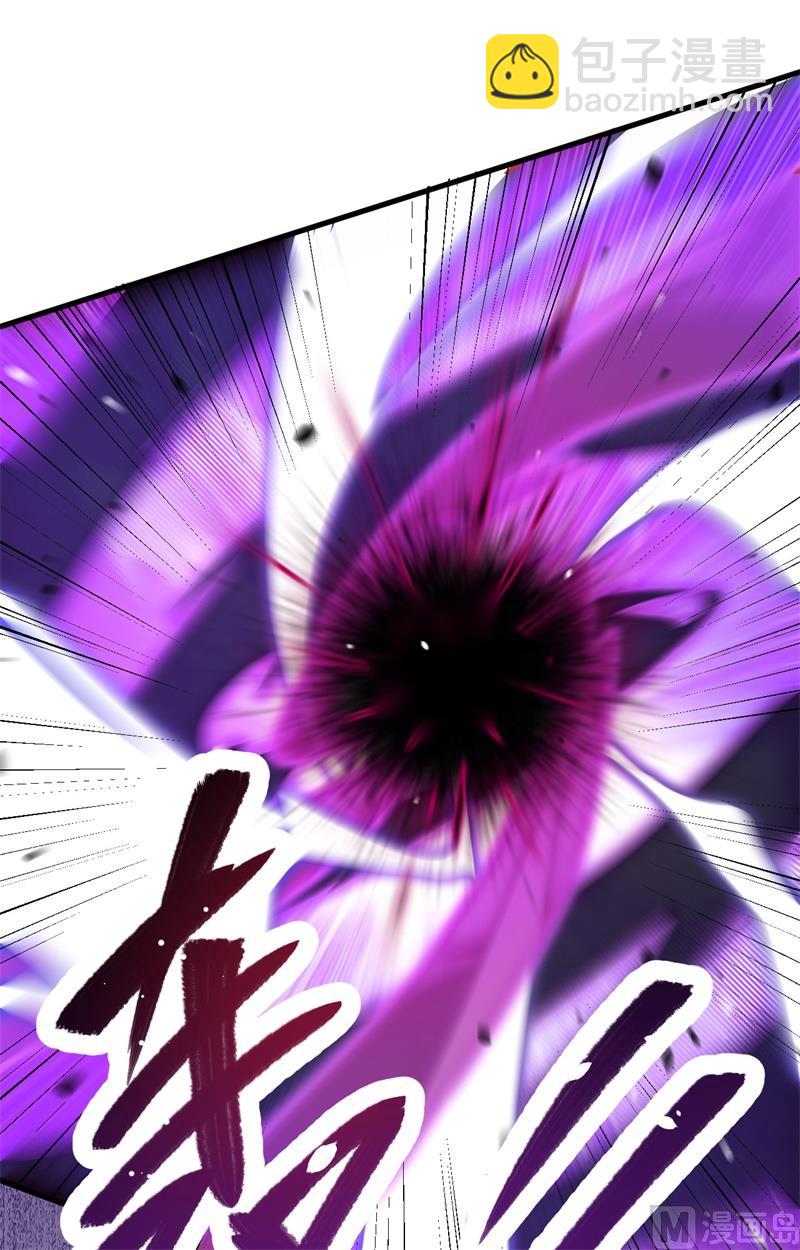 001 高中重生，目标修道巅峰！(1/2)-第2话