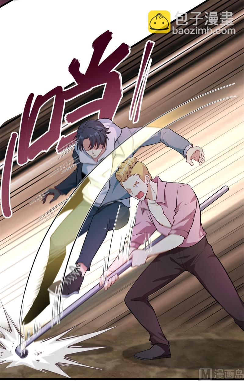 001 高中重生，目标修道巅峰！(1/2)-第2话