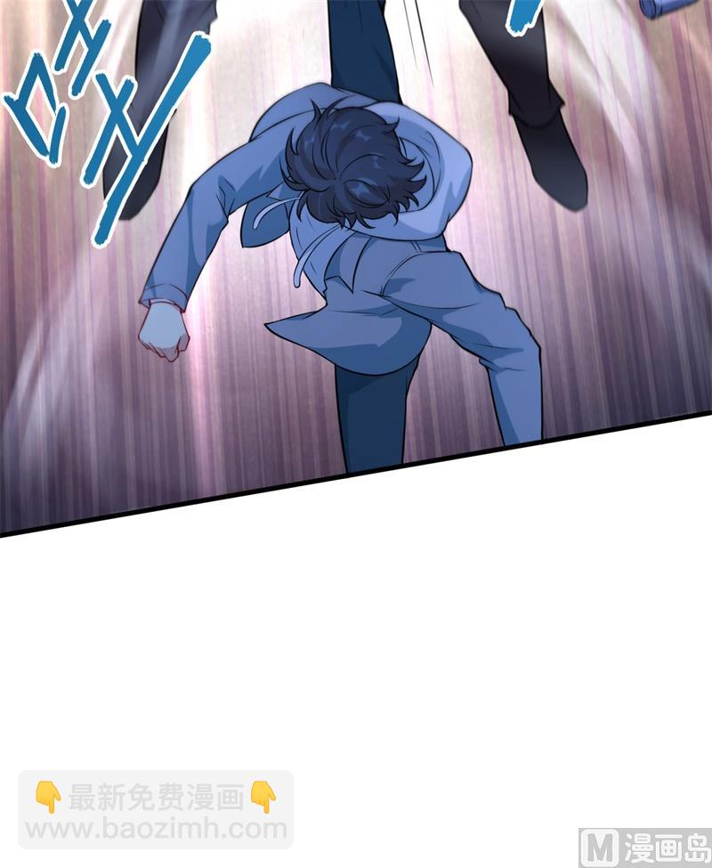 001 高中重生，目标修道巅峰！(1/2)-第2话