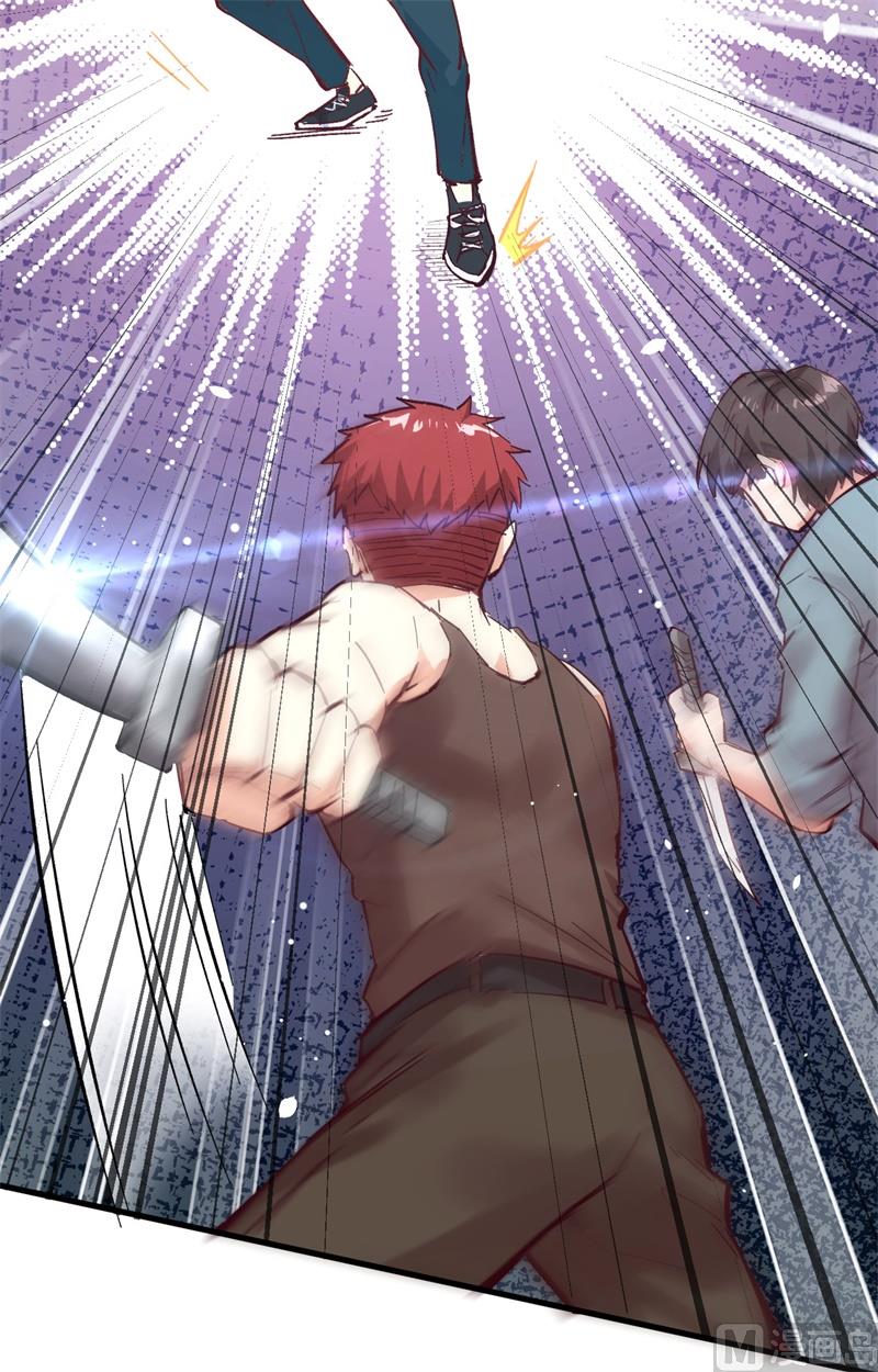 001 高中重生，目标修道巅峰！(1/2)-第2话