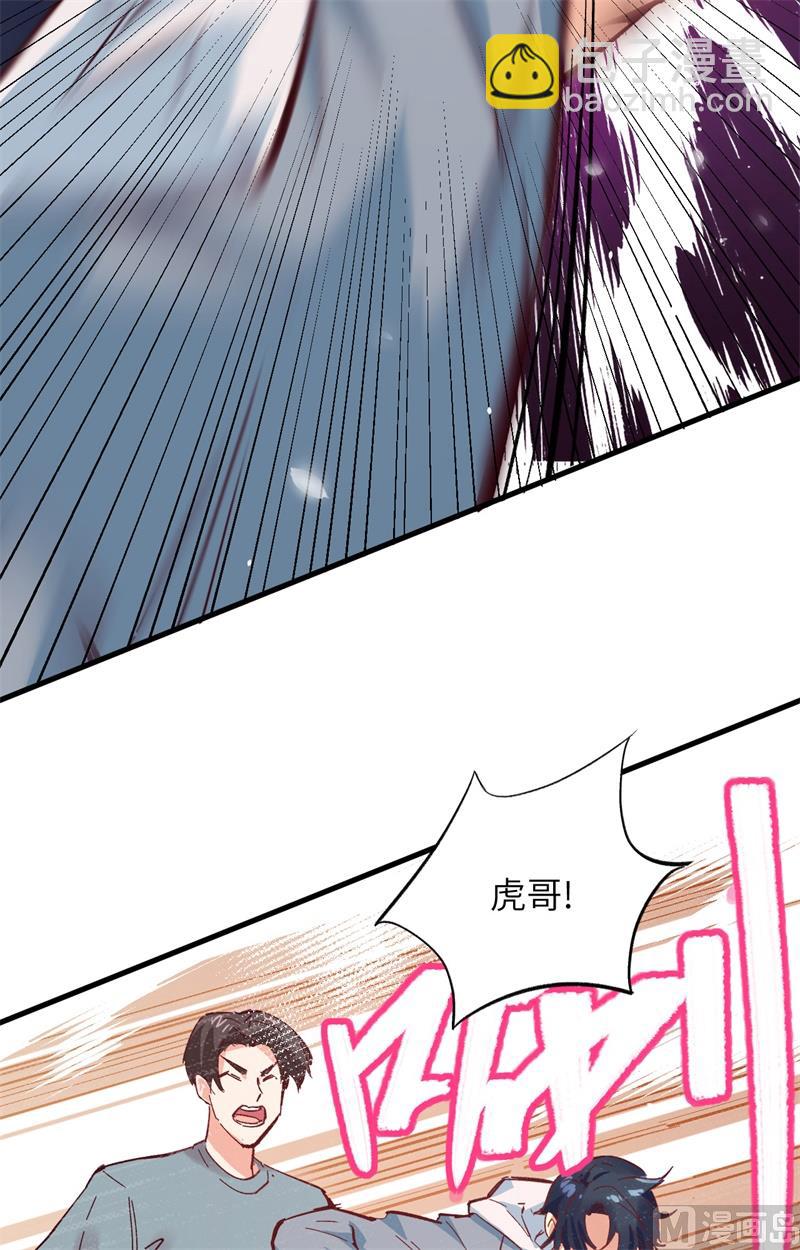 001 高中重生，目标修道巅峰！(1/2)-第2话