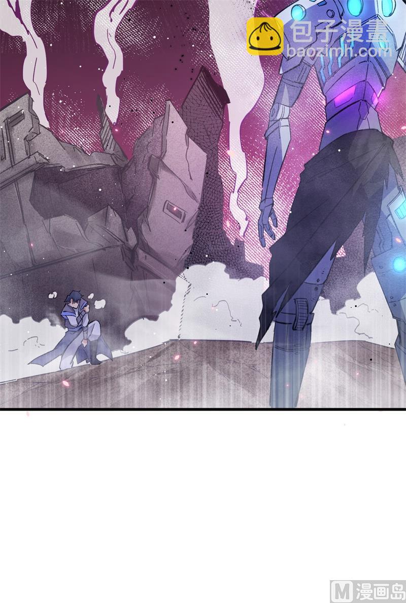 001 高中重生，目标修道巅峰！(1/2)-第2话