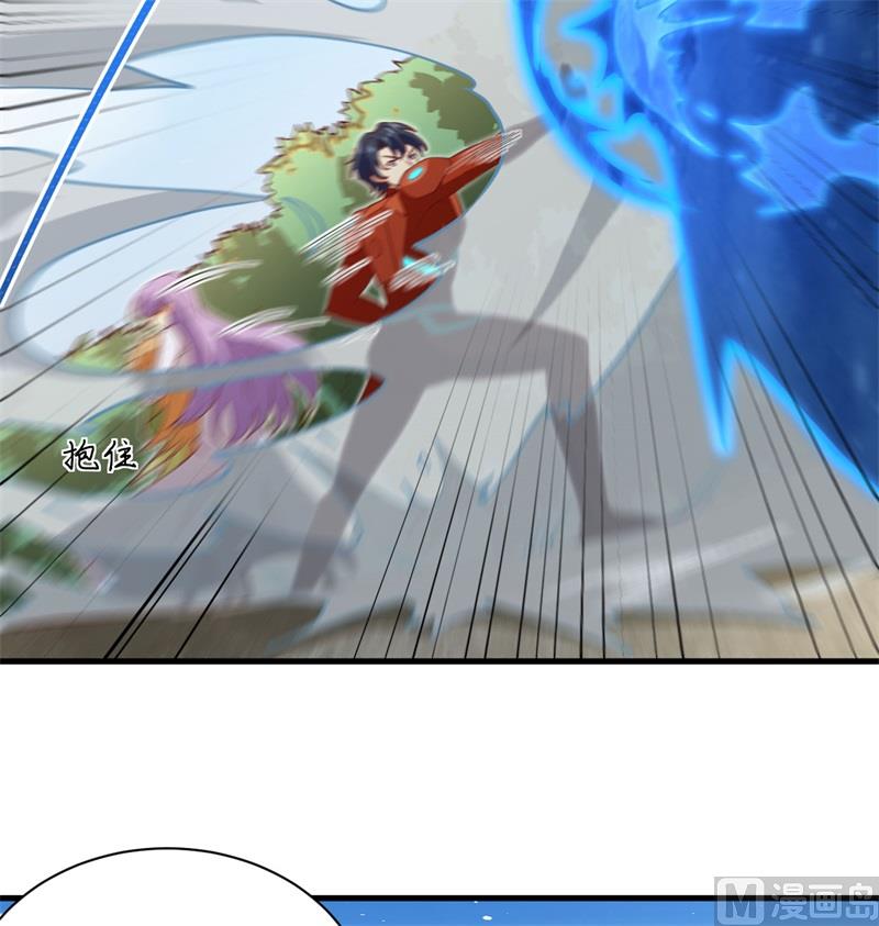 105 突遭异状(1/2)-第108话