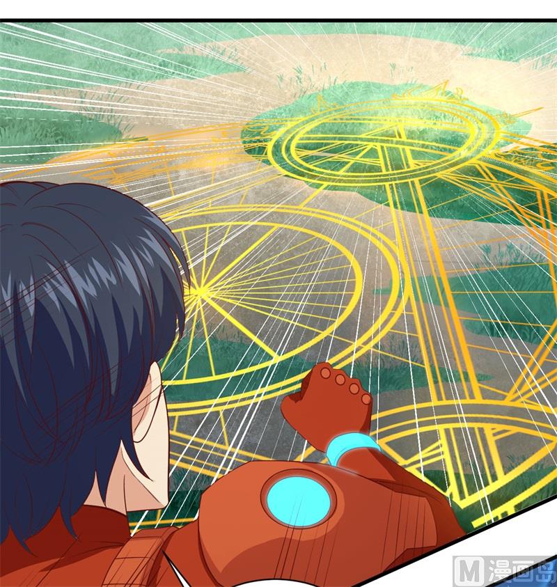 105 突遭异状(1/2)-第108话