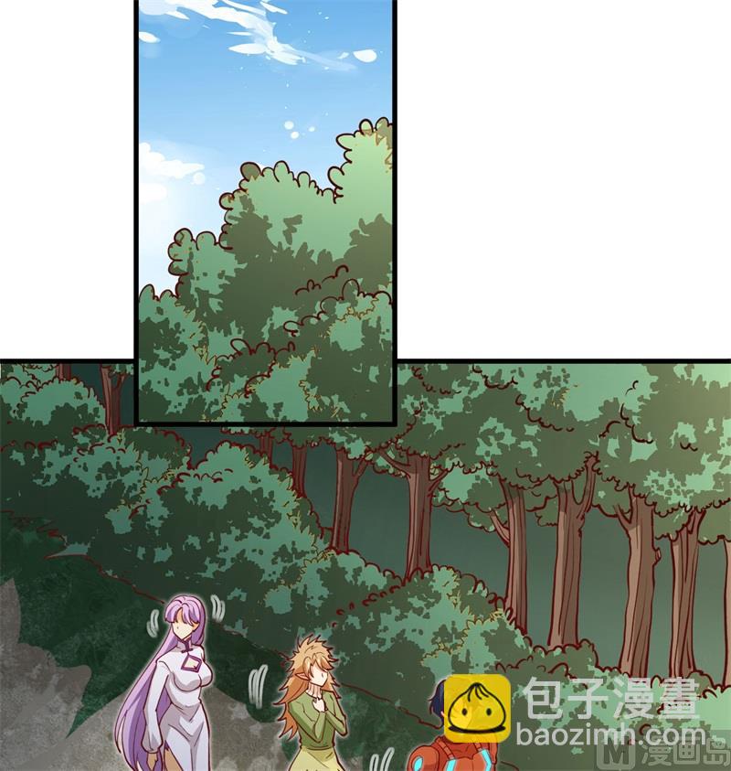 105 突遭异状(1/2)-第108话