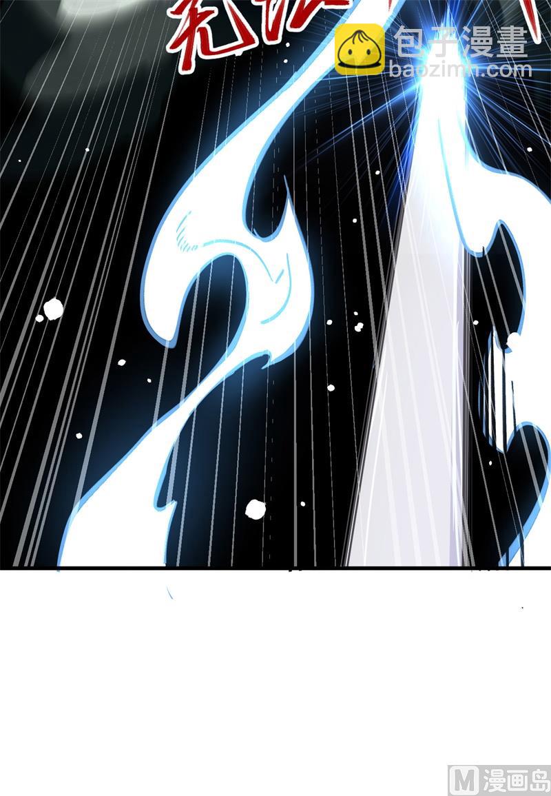 011 薛海的叛变-第12话