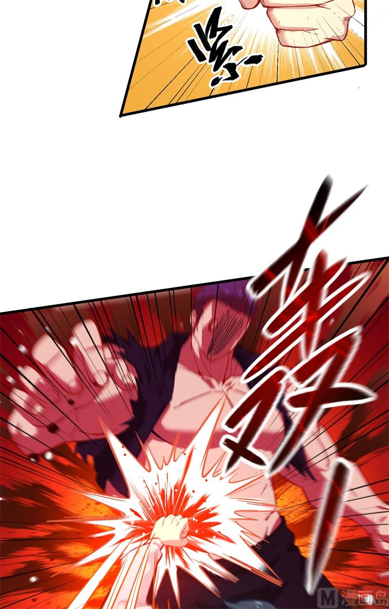 011 薛海的叛变-第12话