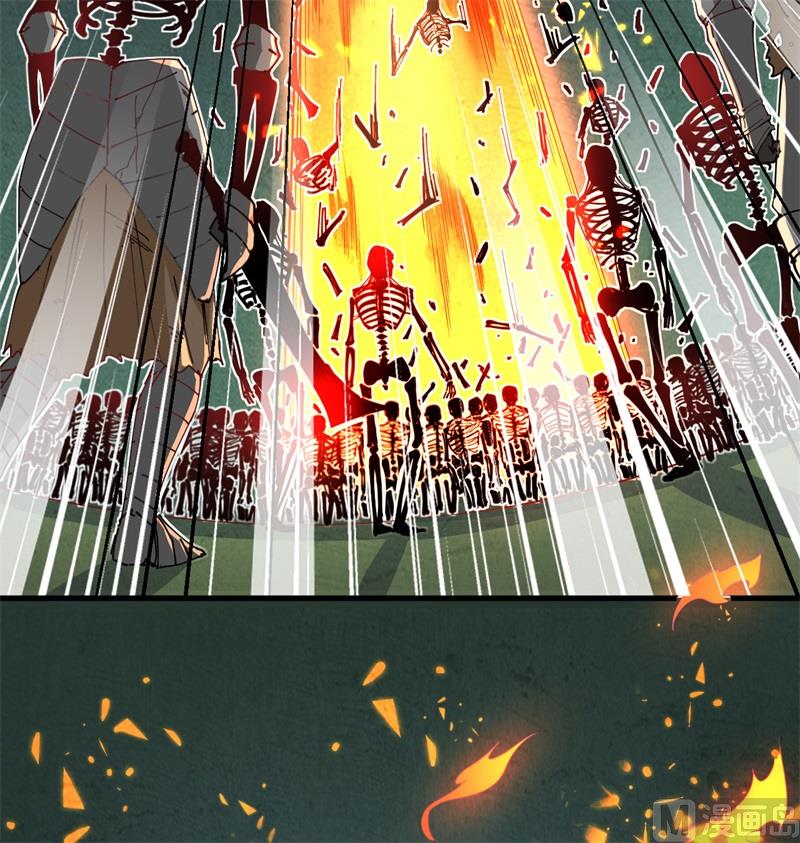 109 尸炎(1/2)-第112话