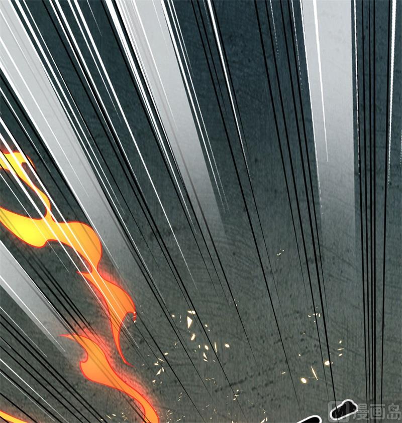 109 尸炎(1/2)-第112话