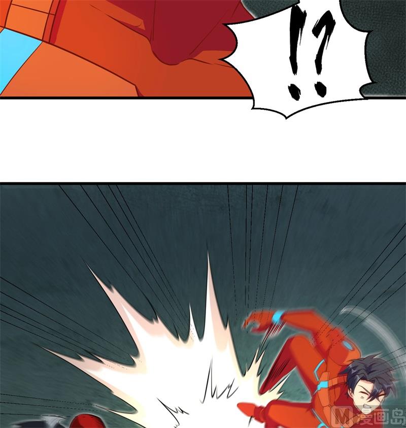 109 尸炎(1/2)-第112话