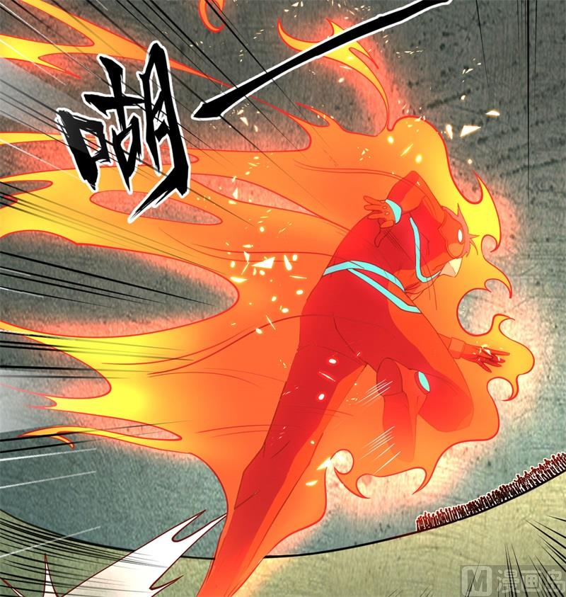 109 尸炎(1/2)-第112话