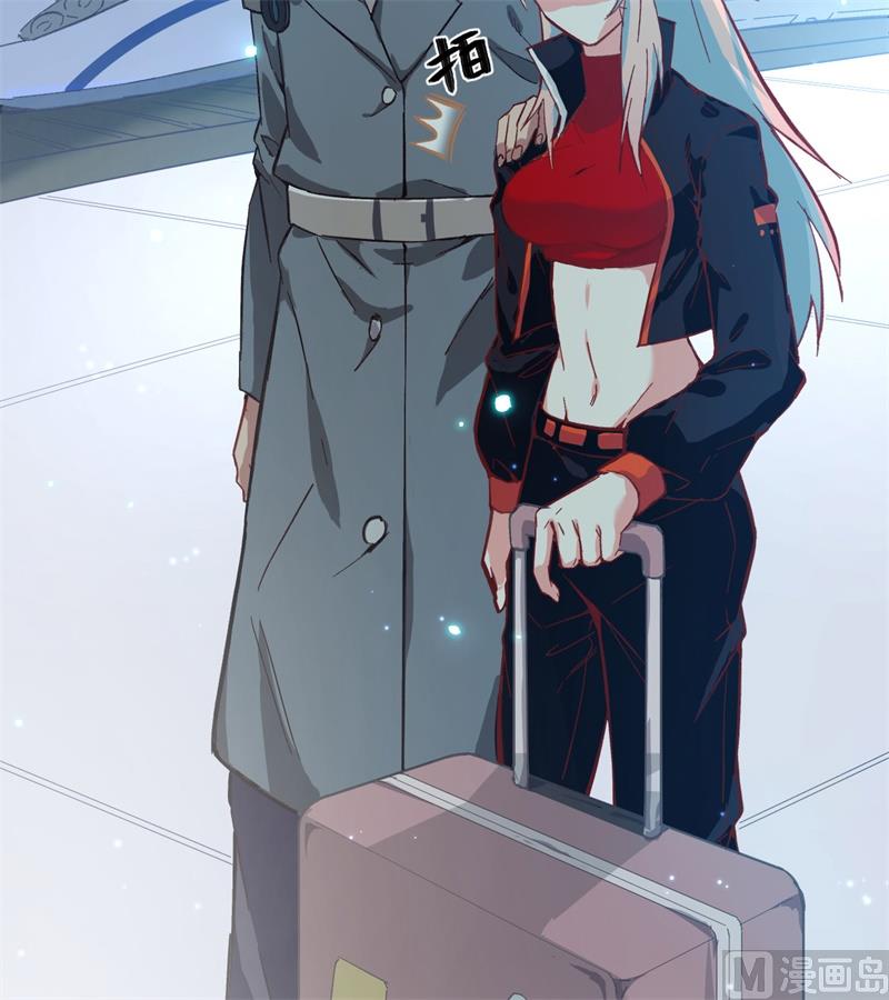 013 汉北大学报到-第14话