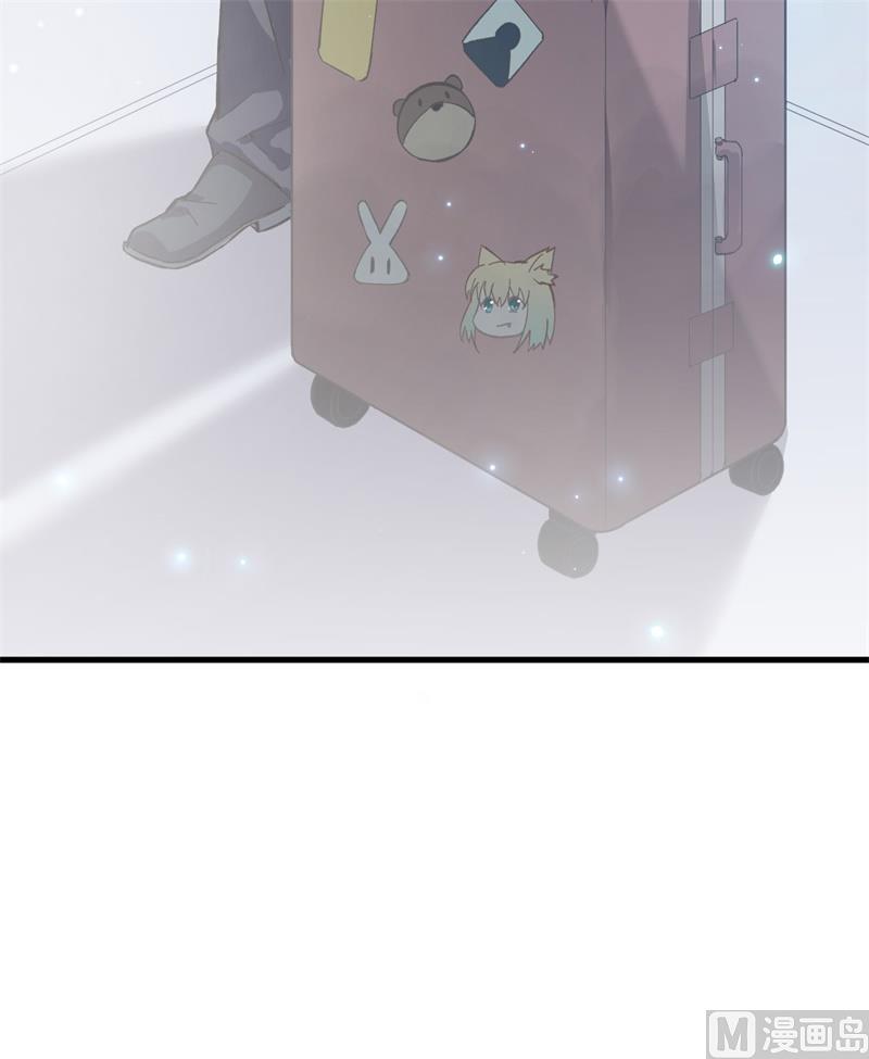 013 汉北大学报到-第14话