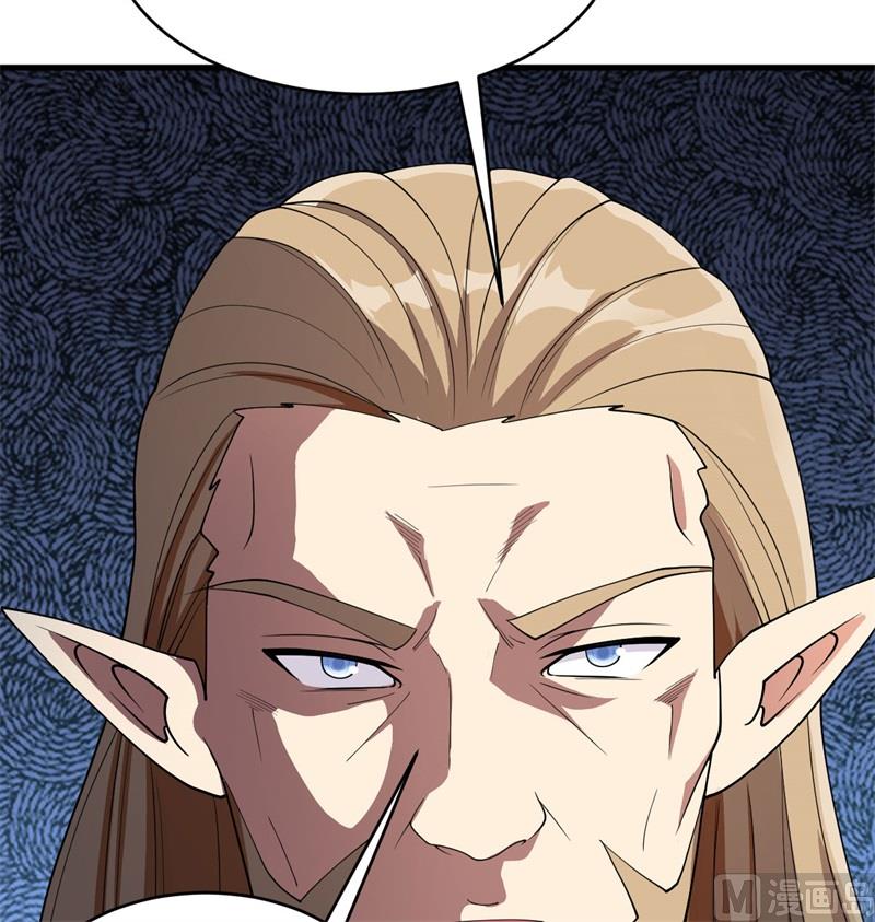 130 新的任务(1/2)-第134话