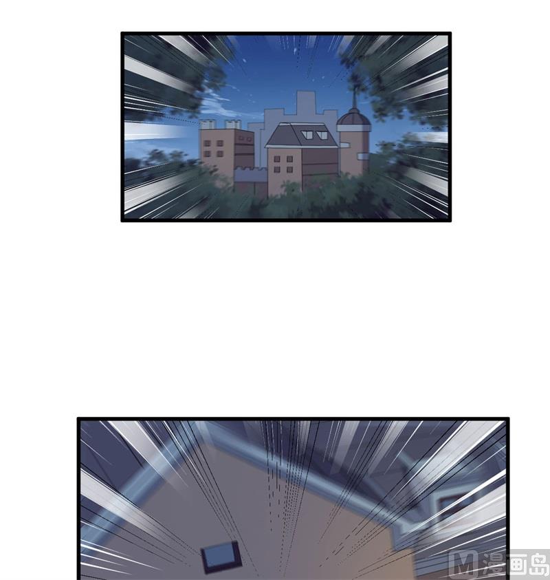 130 新的任务(1/2)-第134话