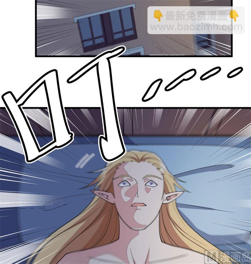 130 新的任务(1/2)-第134话