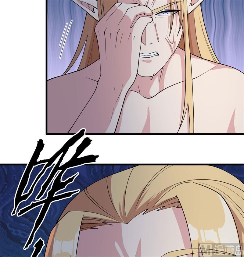 130 新的任务(1/2)-第134话