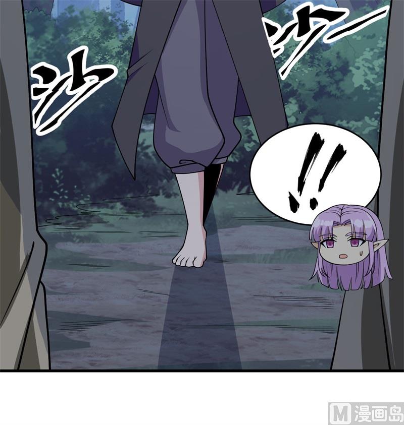 130 新的任务(1/2)-第134话