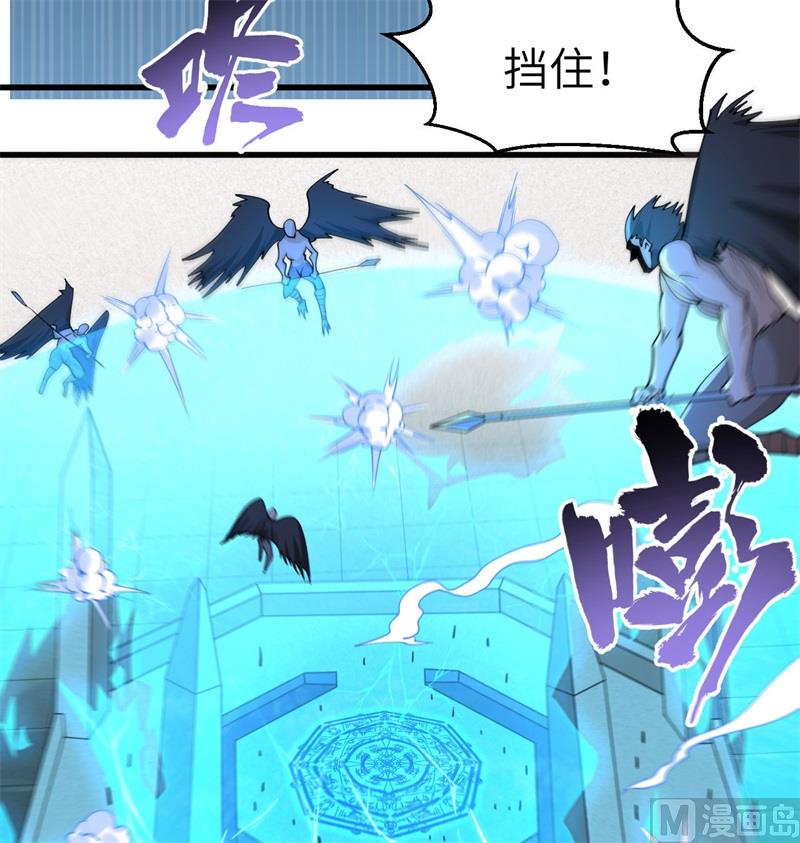 132 五百年不世出(1/2)-第136话