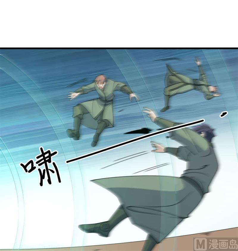 132 五百年不世出(1/2)-第136话