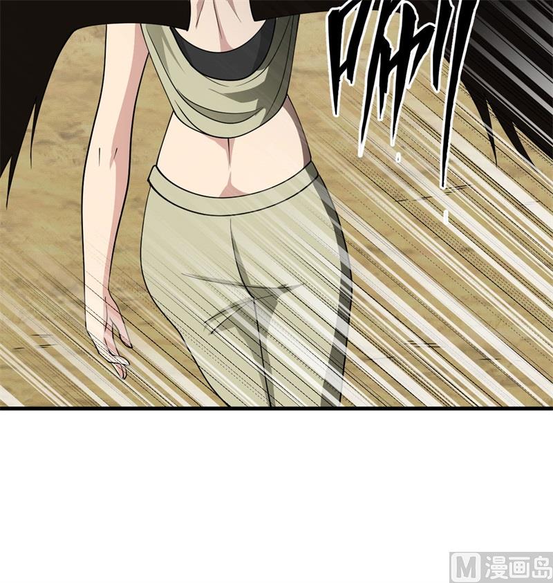 132 五百年不世出(1/2)-第136话