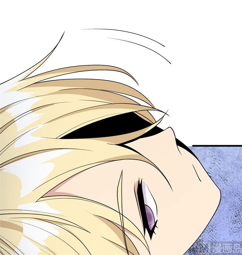 132 五百年不世出(1/2)-第136话