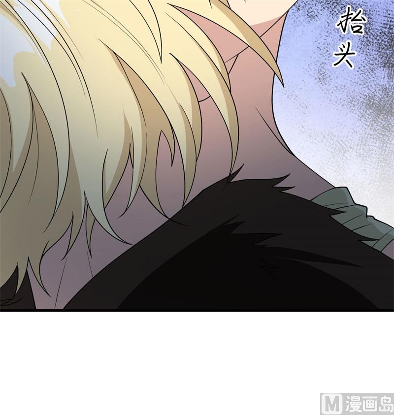 132 五百年不世出(1/2)-第136话