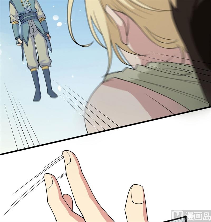 132 五百年不世出(1/2)-第136话