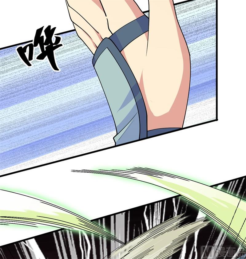 132 五百年不世出(1/2)-第136话