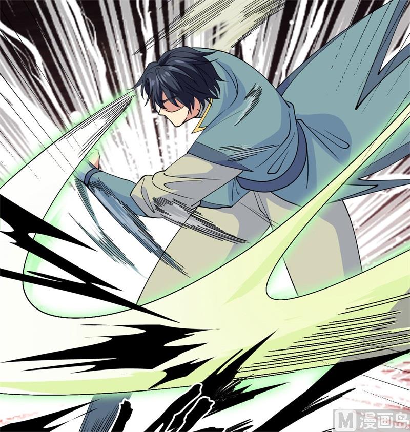 132 五百年不世出(1/2)-第136话