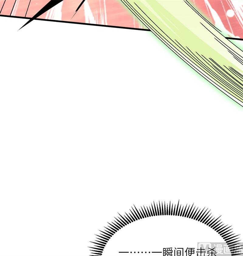 132 五百年不世出(1/2)-第136话