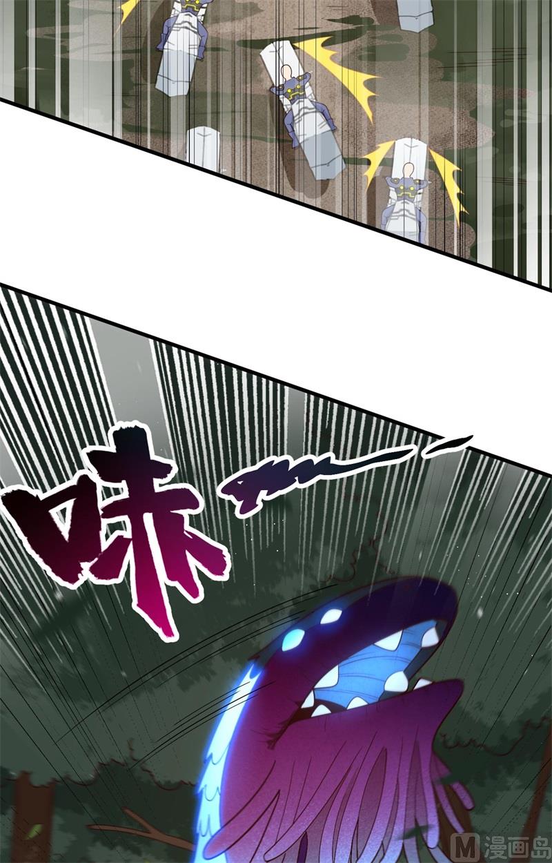 140 击杀电爪蟒-第144话