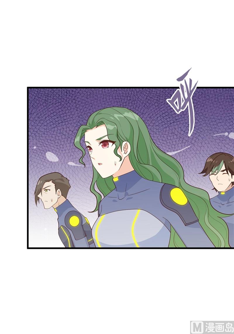 140 击杀电爪蟒-第144话