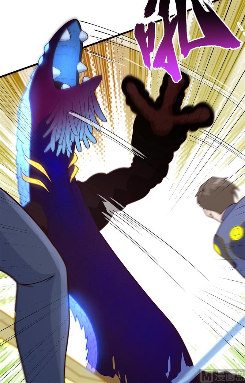 140 击杀电爪蟒-第144话