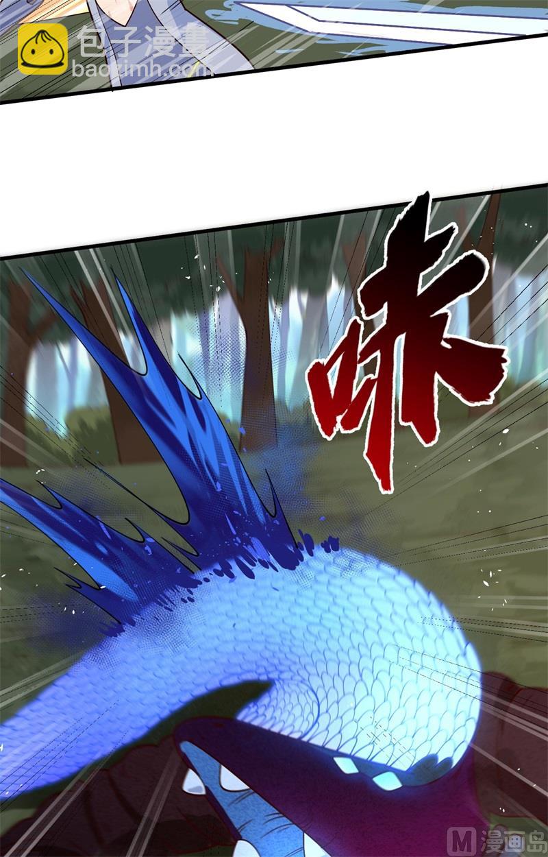 140 击杀电爪蟒-第144话